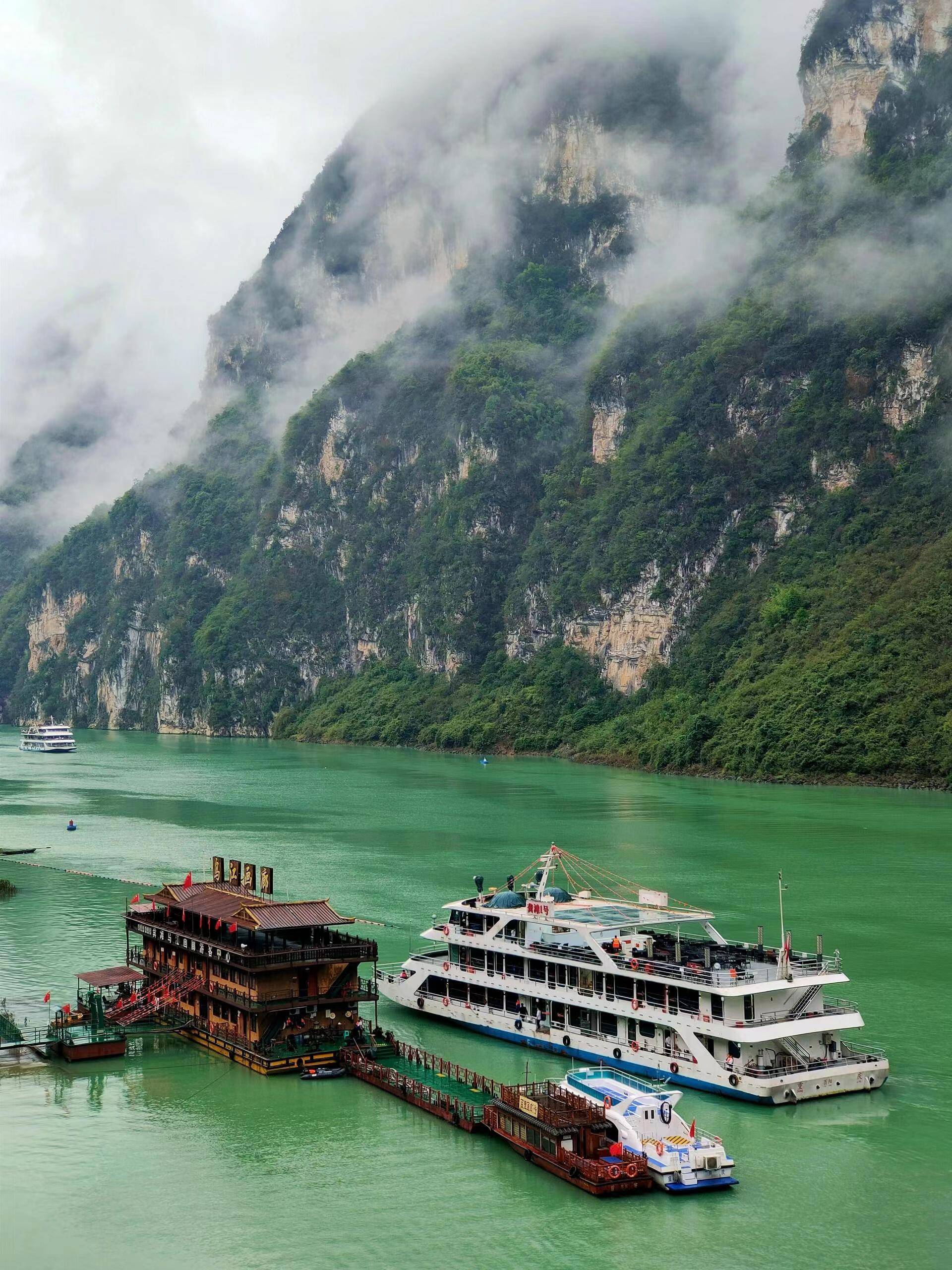 天三晚攻略去重庆旅游结伴游费用球盟会入口公司团建去重庆旅游四(图2)