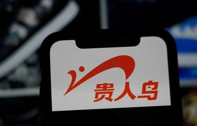 产运动鞋如今却很少有人问津谁在盲目跟风球盟会登录平台入口曾被捧上天的4种国(图9)