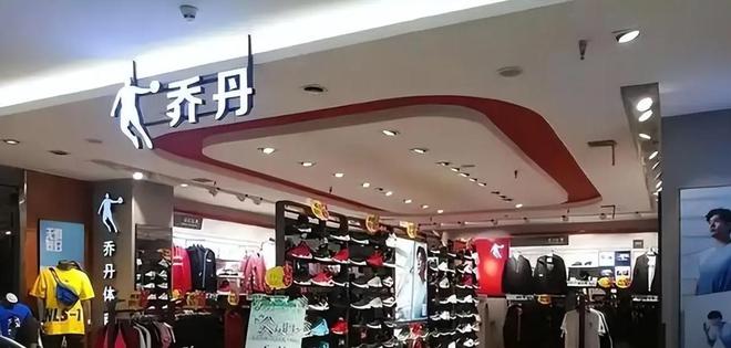 笑柄的4个国产运动鞋看谁还在乱跟风？球盟会网页登录曾红极一时如今却沦为(图10)