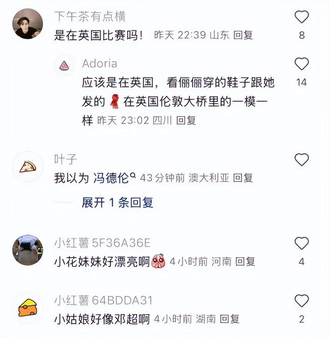 男老师亲吻脸部表情勉强引发热议孙俪女儿舞蹈比赛夺冠！合影时(图5)
