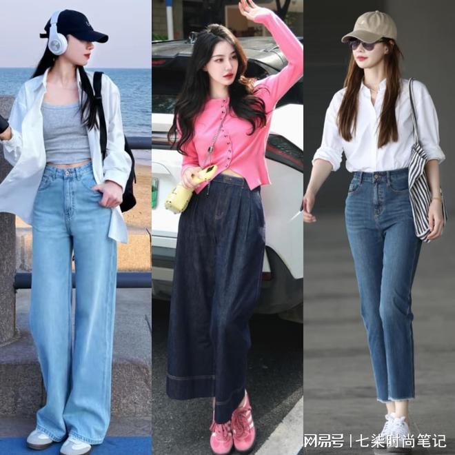 几双鞋更舒适时髦初夏穿牛仔裤配这(图6)