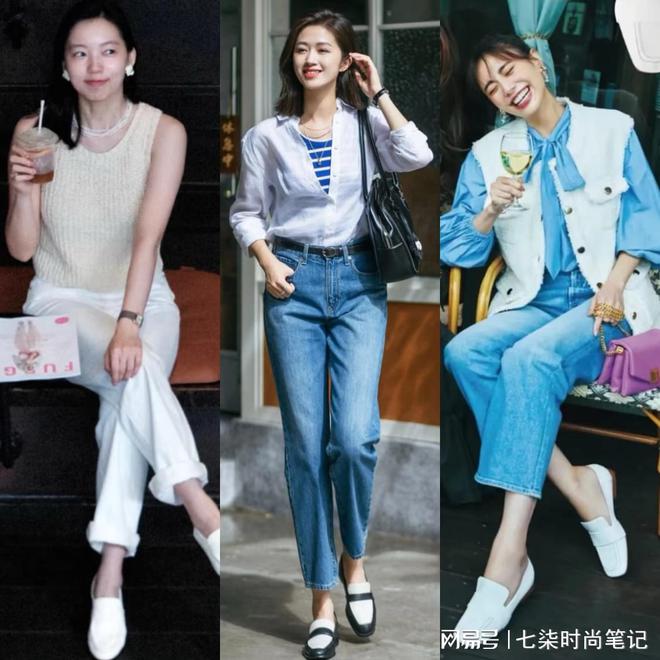 几双鞋更舒适时髦初夏穿牛仔裤配这(图1)