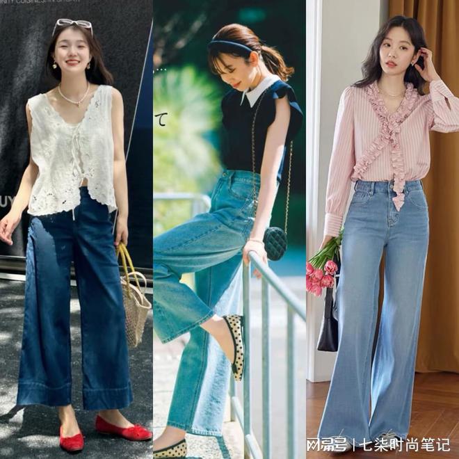 几双鞋更舒适时髦初夏穿牛仔裤配这(图4)