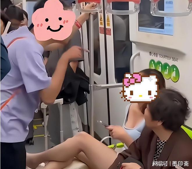 子裆部男的始终全程不敢还手地铁争吵后续：女子猛踹男(图5)