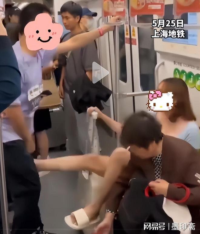 子裆部男的始终全程不敢还手地铁争吵后续：女子猛踹男(图6)