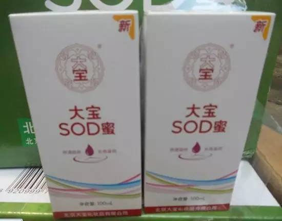 果仁”纷纷被这些中华神器征服了【涨姿势】说出来你可能不信“歪(图9)