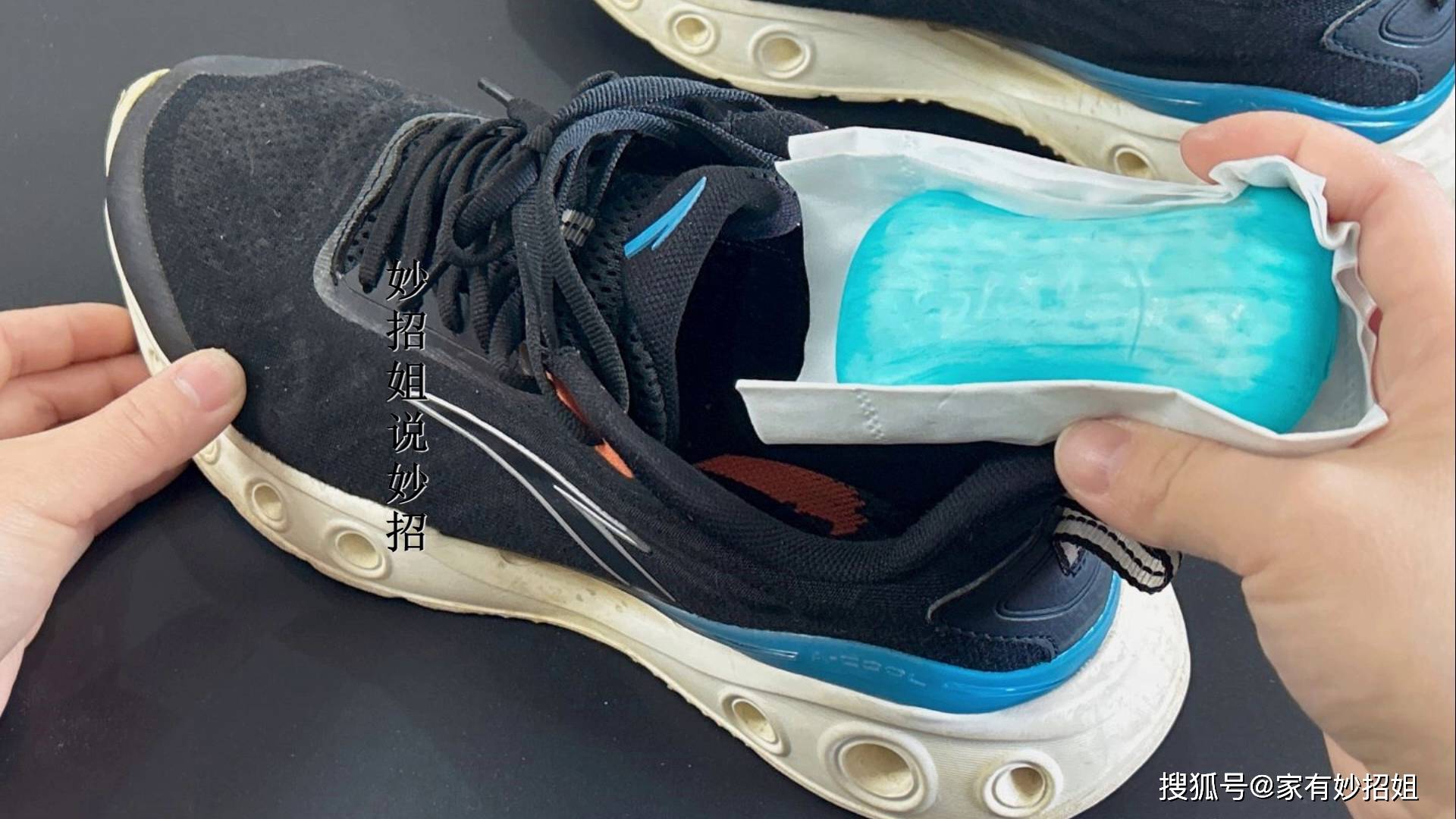 把可以快速去除鞋臭味方便省钱天热鞋子臭味