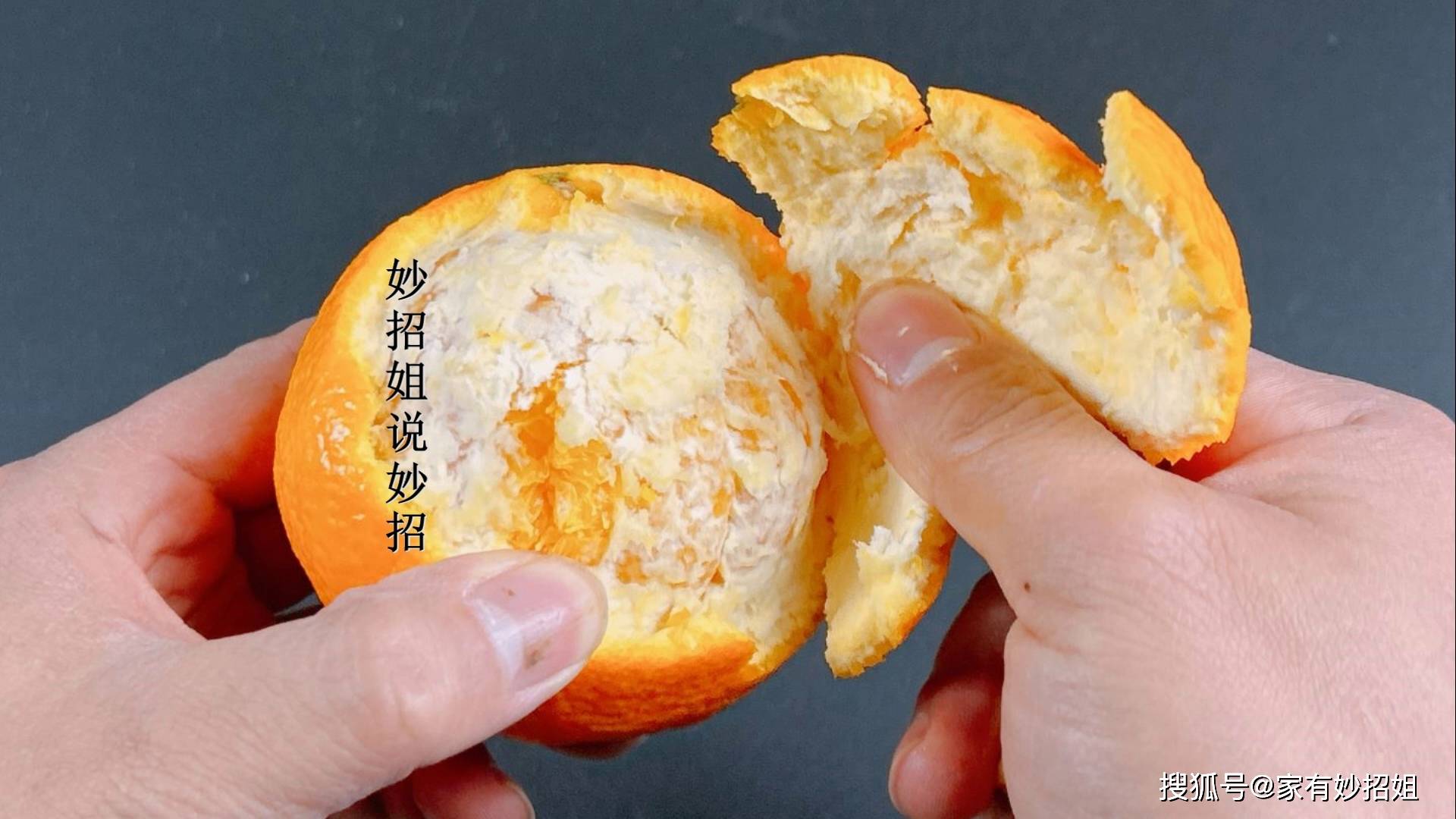 把可以快速去除鞋臭味方便省钱天热鞋子臭味重？在鞋子里撒一(图2)