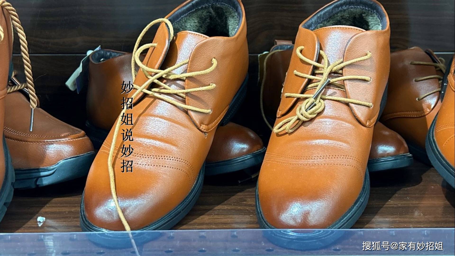 把可以快速去除鞋臭味方便省钱天热鞋子臭味重？在鞋子里撒一(图5)